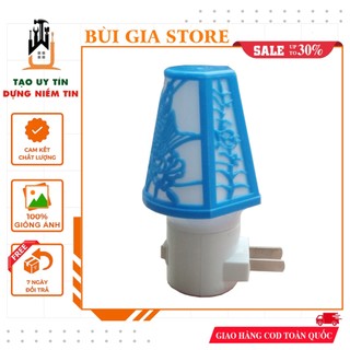 Đèn ngủ hình ô LED tiết kiệm điện