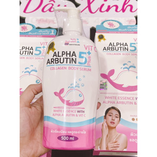 Sữa dưỡng thể trắng da Alpha Arbutin 5+ 500ml chuẩn thái - Mẫu mới nhất 2024