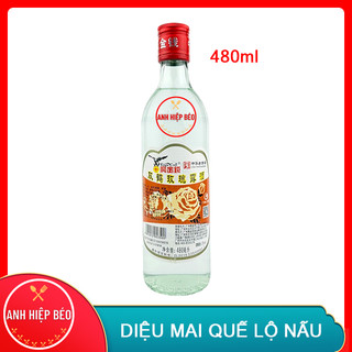 Rượu mai quế lộ 480ml - rượu nấu ăn