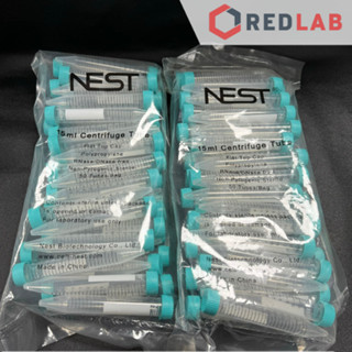 [Gói 50 cái] Ống ly tâm nhựa, falcon tiệt trùng 15ml hãng NEST 601052, không chứa RNase & DNase, pyrogenic, có VAT