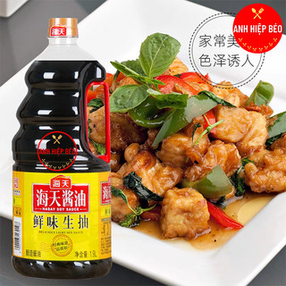 [MỚI] Xì Dầu Nhất Vị Can 1,9l