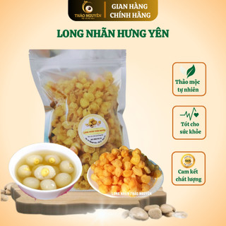 (Freeship) Long nhãn sấy Hưng yên 1Kg đóng hộp đẹp, ăn vặt, nấu chè, làm quà biếu