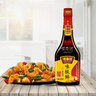 Xì Dầu Master 380ml - Xì dầu ngon