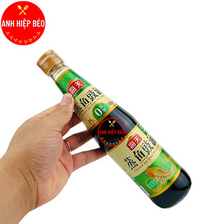 Xì Dầu Hấp Cá Hải Thiên 450ml Hấp Nấu Đồ Ăn