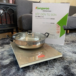 Bếp từ đơn kangaroo kg-418i-đa chức năng-tiết kiệm điện-thiết kế sang trọng-đẹp mắt-bảo hành 12 tháng