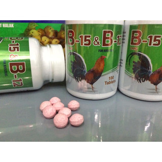 B12/B15 (10 viên) dành cho gà đá, tăng nước máu.