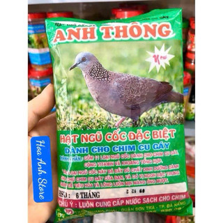 Hạt Ngũ Cốc Chim Cu Gáy Anh Thông 200gr - Thức Ăn Chim