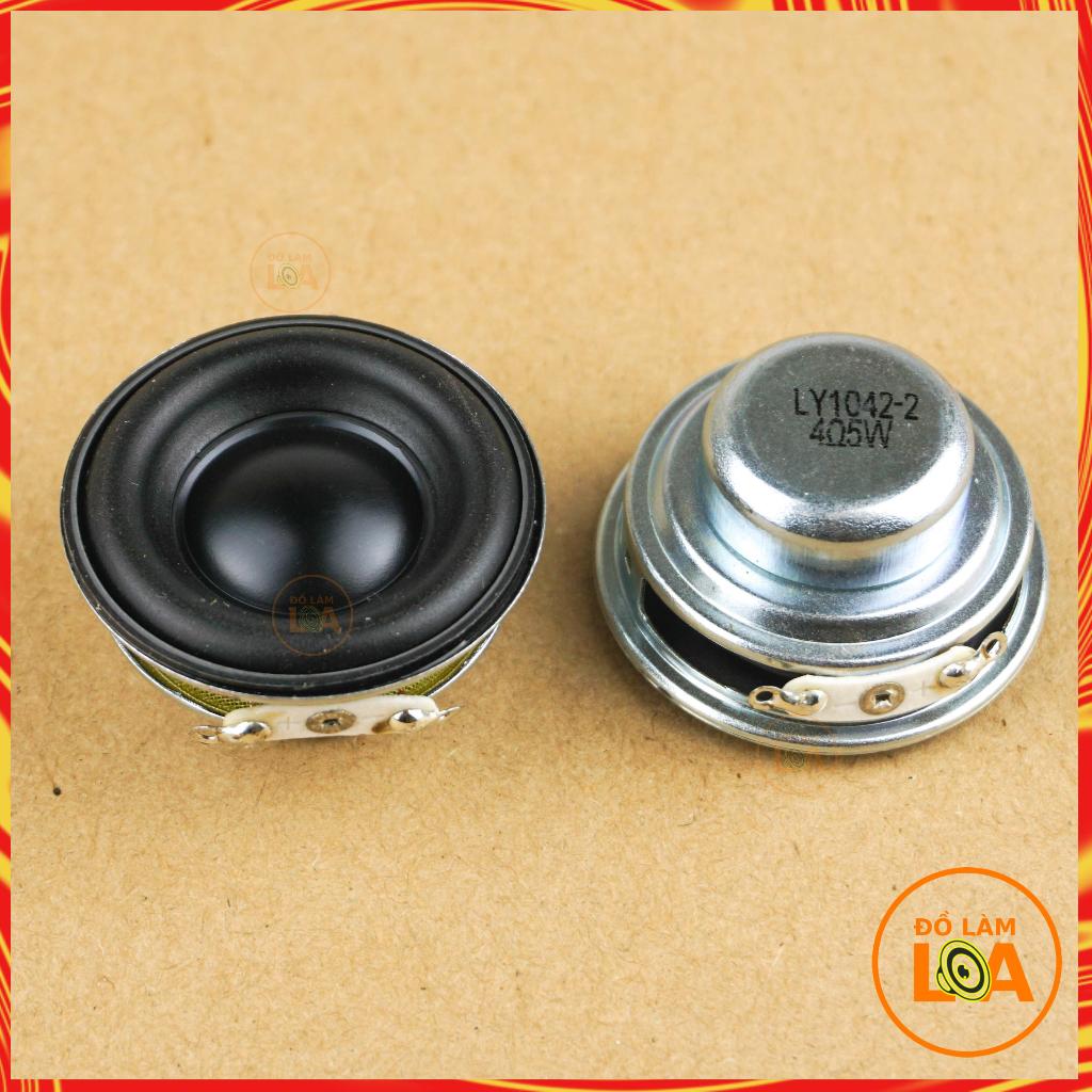 Củ loa toàn dải từ Neo 5W  4Ohm đường kính 40mm, mũ nhôm gân cao su