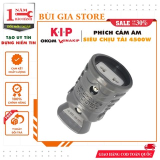 Phích cắm âm công nghiệp chịu tải 4500W Vinakip chân cắm Ø5