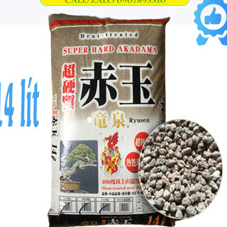 1 Bao Đất Trồng Bonsai Akadama Nhật Bản Size Ss ( 1-3mm ), Size S (3-5mm), Size M(6-8mm) 14 Lít Thoát Nước Rất Tốt