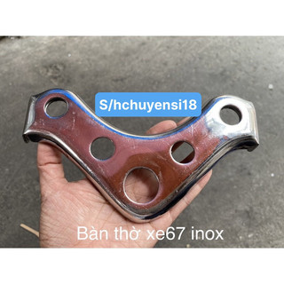 Ốc ti phuộc trước xe 67 inox