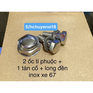 Ốc ti phuộc trước xe 67 inox