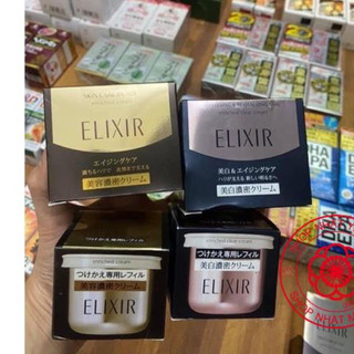 Kem dưỡng da elixir enriched cream Nhật Bản