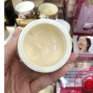 Kem dưỡng da elixir enriched cream Nhật Bản