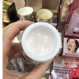 Kem dưỡng da elixir enriched cream Nhật Bản