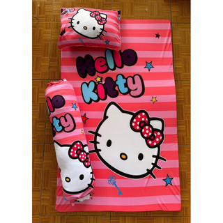Nệm, gối bé đi học thun lạnh 5D