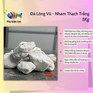 Đá lông vũ - nham thạch trắng 1kg
