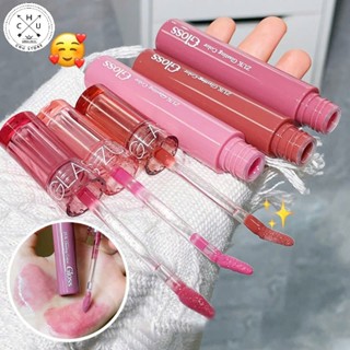 (Rẻ Vô Địch) Son Kem ZUK Tone Hồng Nude Hiệu Ứng Gương Bóng Chống Thấm Nước Dưỡng Ẩm Dưỡng Môi Căng Mọng Son32