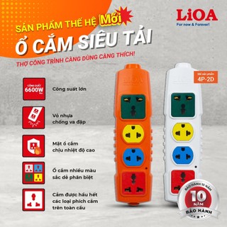 Ổ cắm siêu tải LiOA chịu tải 6600W - Ổ cắm công suất cao 2P - 3P - 4P