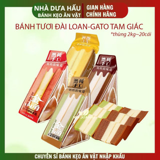 Bánh bông lan gato tam giác 3 màu dâu/trà xanh/socola Đài Loan cái lớn 150g