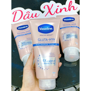 Sữa dưỡng thể dưỡng trắng da toàn thân Vaseline 4x Healthy Bright Gluta Hya Niacinamide Tone Up 300ml/Chính Hãng