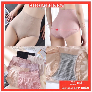 Q0034 Quần ôm bụng kết hợp nâng mông nhẹ nhàng 45-60kg . quần gen bụng nhẹ nhàng thoải mái