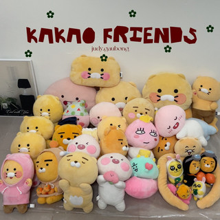 GẤU BÔNG 2HAND KAKAO FRIENDS: ryan, đào, choonsik, jordy,…
