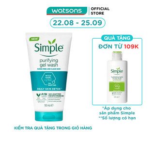 Gel Rửa Mặt Simple Purifying Daily Skin Detox Dành Cho Da Dầu và Da Nhạy Cảm 150ml