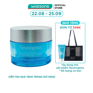 Kem Dưỡng Ẩm Neutrogena Hydro Boost Nourishing Cấp Ẩm Cho Da 50g