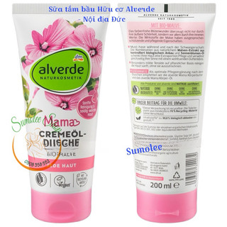 Sữa Tắm Cho Bà Bầu Mama Nội Địa Đức 200ml