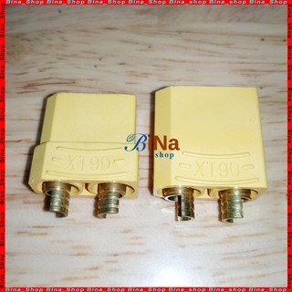 Jack XT90 80A-100A đầu nối XT90 đực/cái (tự chọn)