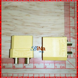 Jack XT90 80A-100A đầu nối XT90 đực/cái (tự chọn)