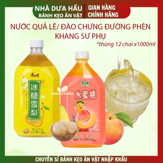 [1000ml] Nước ép lê / đào đường phèn KHANG SƯ PHỤ