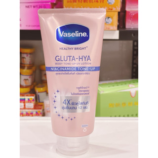 a Sữa dưỡng thể dưỡng trắng da toàn thân Vaseline 4x Healthy Bright Gluta Hya Niacinamide Tone Up 300ml/Chính Hãng b