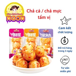 CHẢ MỰC VIÊN / CHẢ CÁ VIÊN HỒ NAM TẨM VỊ ĂN LIỀN ❤️ FREE SHIP ❤️ LÙN CON FOOD