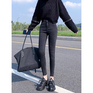 Quần Jean 9 Tấc Bigsize Tua Lai Xám Lông Chuột 4261