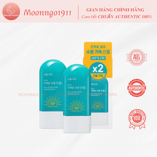 (Mẫu mới- unbox) Kem chống nắng oxygen water light sun gel Shingmulnara 60ml