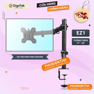Giá Treo Màn Hình ErgoTek EZ1 / NB H100 / NB F80 - Tay Arm / GIá Đỡ Màn Hình Monitor Gắn Bàn - Xoay 360 độ