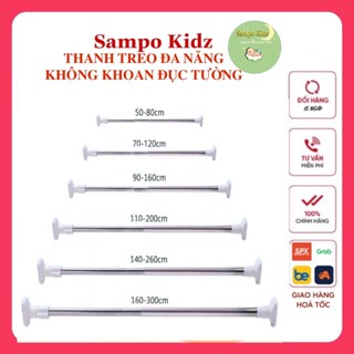 Thanh treo đa năng, treo quần áo, rèm cửa cao cấp không cần khoan tường