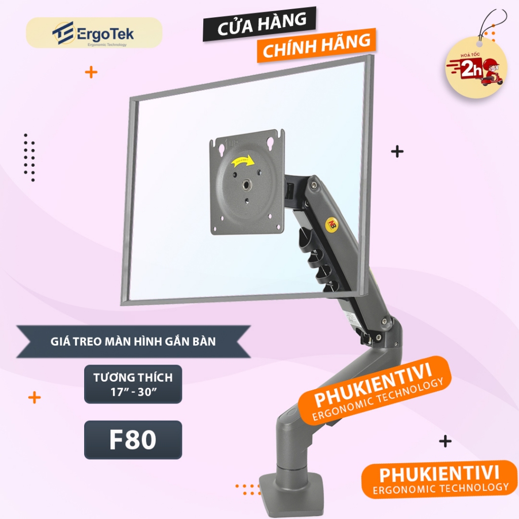 Giá treo màn hình NB F80 / ErgoTek EZ1 - EZ90 Pro / NB H100 17 - 30 Inch / NB G45 22 - 40 Inch - Tay
