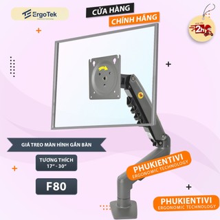Giá treo màn hình NB F80 / ErgoTek EZ1 / NB H100 17 - 30 Inch / NB G45 22 - 40 Inch - Tay Arm Treo Màn Hình Gắn Bàn