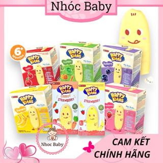 Bánh gạo ăn dặm Happy Bites cho bé 6m+ (Không gây dị ứng) hộp 50g (12 gói x 2c)