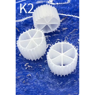 Hạt kaldnes lọc nước 6 cánh