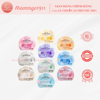 Mặt Nạ Giấy BANOBAGI Vita Genic Jelly Mask