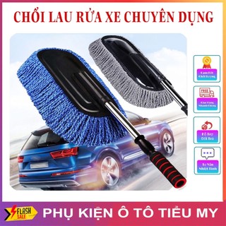 Chổi lau Rửa xe quét bụi vệ sinh làm bóng ô tô - Sợi Quang Dầu Mềm Mịn, Điều Chỉnh Được Độ Dài