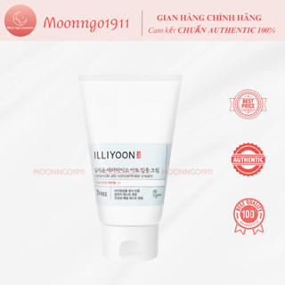 Kem Dưỡng Da ILLIYOON Ceramide Ato Concentrate Cream 150ml