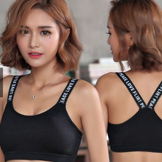 SALE- Áo bra tập gym thể thao co giãn 3266