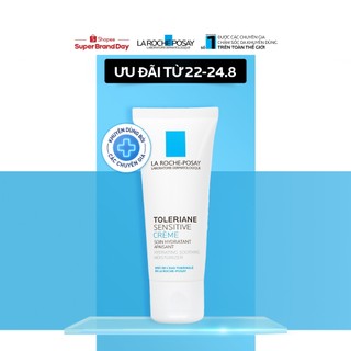 Kem dưỡng làm dịu và bảo vệ da La Roche-Posay Toleriane Skincare 40ml
