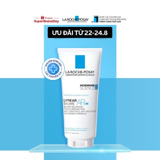 Kem dưỡng làm dịu da cho da khô và ngứa La Roche Posay Lipikar Baume AP+M 200ml
