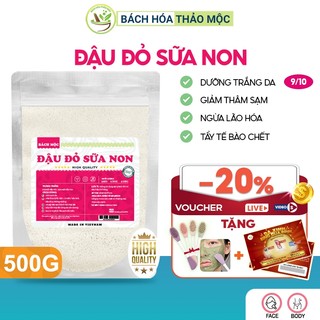 Bột đậu đỏ sữa non bách mộc đắp mặt nạ dưỡng da sạch mịn